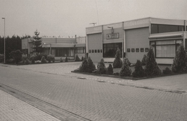 The Tummers Headquarters back in the day